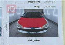 بيجو 206